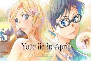 This is the Avatar Image for the Kousei Arima (Your Lie in April) (JP) AI Voice and Text to Speech Generator